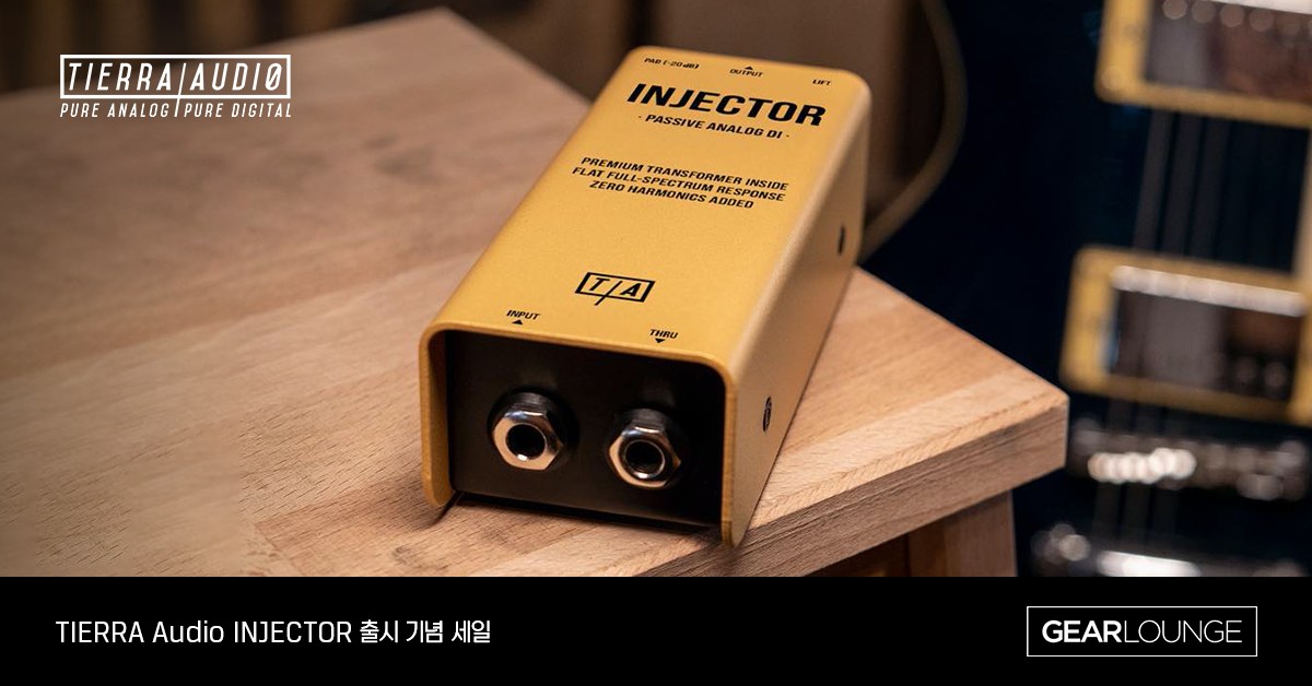 [TIERRA Audio] INJECTOR Passive Analog DI 국내 출시 Gearlounge