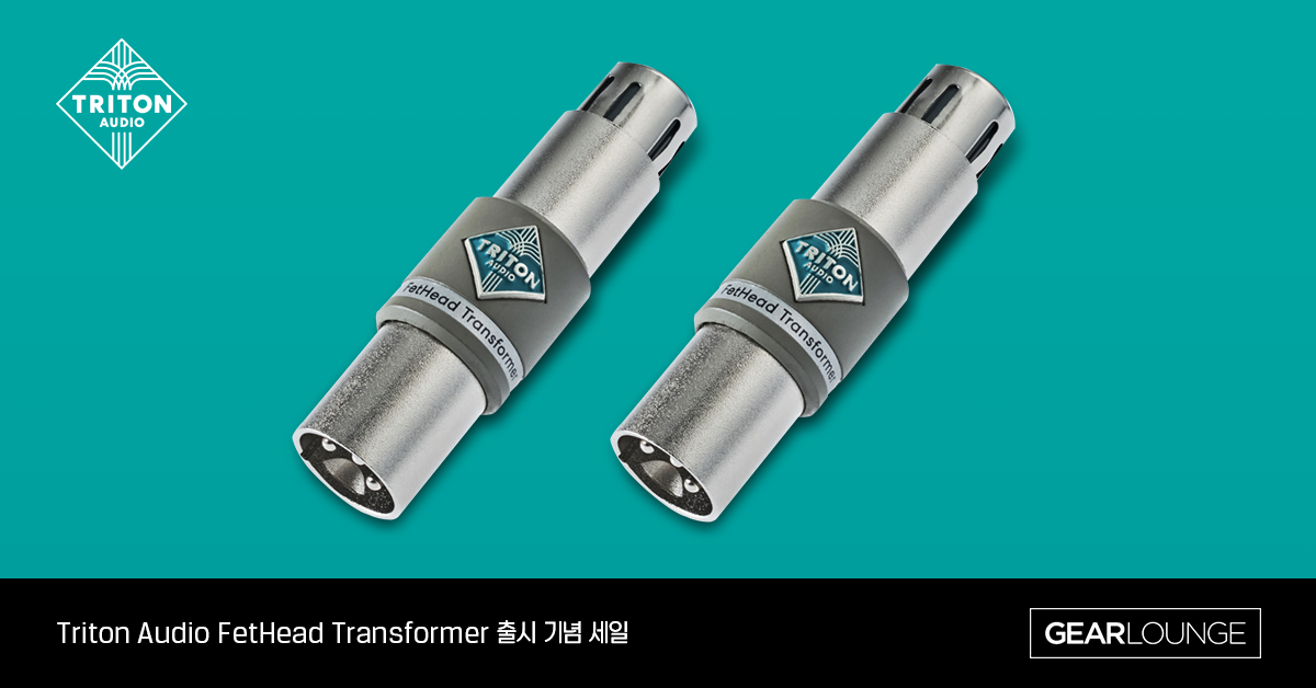 FetHead Transformer - Triton Audio