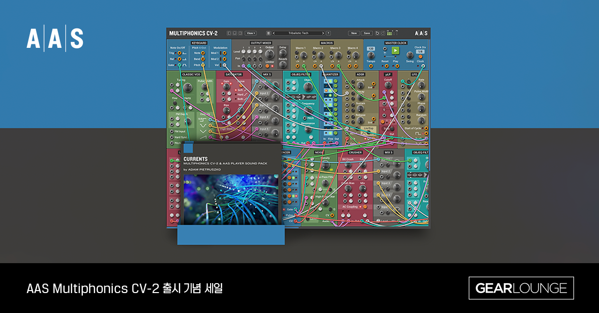 [AAS] Multiphonics CV-2 출시 - Gearlounge