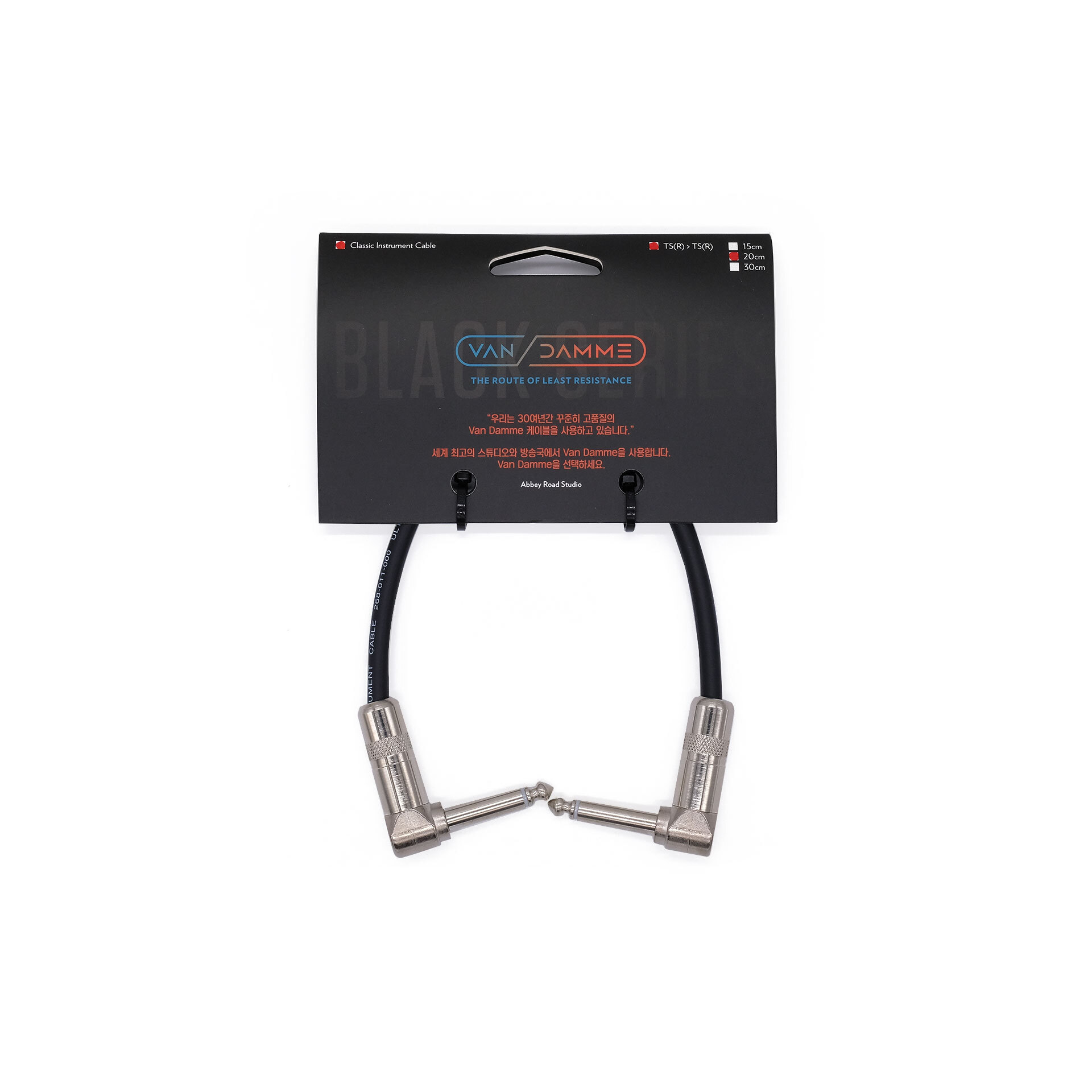 Scarpe V2 Brand CAVO ALTOPARLANTE VAN DAMME BLACK SERIES 2X2,5 MM - QUALITÀ TOUR, VENDUTO AL METRO, PER IMPIANTI AUDIO PROFESSIONALI Cavo Grado Tour 2.5 Mm - Foto 6